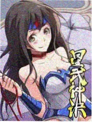 星空无限传媒推荐综艺周末厨房片段